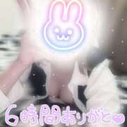 浅倉　一花 🙏特大感謝🙏 スッキリ商事