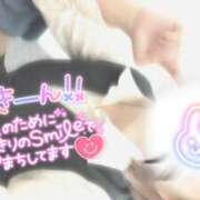 ヒメ日記 2026/03/21 09:30 投稿 浅倉　一花 スッキリ商事