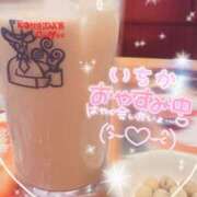 ヒメ日記 2026/03/23 13:30 投稿 浅倉　一花 スッキリ商事