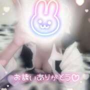 ヒメ日記 2026/03/24 22:30 投稿 浅倉　一花 スッキリ商事