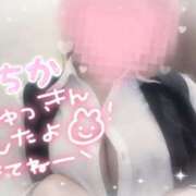 ヒメ日記 2026/04/10 14:24 投稿 浅倉　一花 スッキリ商事