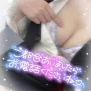 ヒメ日記 2026/04/13 09:30 投稿 浅倉　一花 スッキリ商事