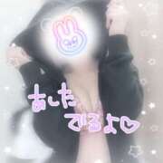 ヒメ日記 2026/04/20 19:30 投稿 浅倉　一花 スッキリ商事