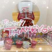 ヒメ日記 2026/04/24 23:38 投稿 浅倉　一花 スッキリ商事