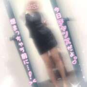 ヒメ日記 2026/04/25 15:13 投稿 浅倉　一花 スッキリ商事