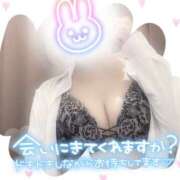 ヒメ日記 2026/10/20 22:00 投稿 浅倉　一花 スッキリ商事