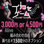 ヒメ日記 2025/02/04 11:02 投稿 ねる 神田添い寝女子