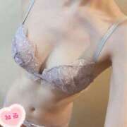 ねる こんにち火曜日 神田添い寝女子