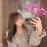 ヒメ日記 2025/11/23 23:45 投稿 あいこ 桜sakura(名古屋)