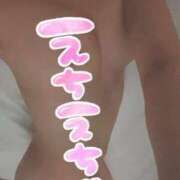 ヒメ日記 2025/05/28 10:18 投稿 のん 桜sakura(名古屋)