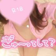 ヒメ日記 2025/07/03 13:58 投稿 おりは 桜sakura(名古屋)