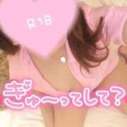 ヒメ日記 2026/01/10 12:15 投稿 おりは 桜sakura(名古屋)