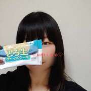 ヒメ日記 2025/03/07 01:22 投稿 海野さきこ 美魔女エステ