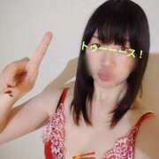 ヒメ日記 2025/03/14 10:10 投稿 海野さきこ 美魔女エステ