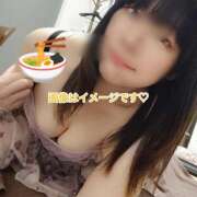 ヒメ日記 2026/01/24 12:59 投稿 海野さきこ 美魔女エステ