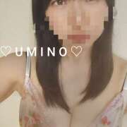 海野さきこ ※無題 美魔女エステ