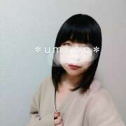 ヒメ日記 2024/12/16 15:17 投稿 海野さきこ ワイフコレクション