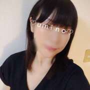 ヒメ日記 2025/01/09 06:20 投稿 海野さきこ ワイフコレクション