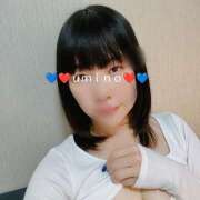 ヒメ日記 2025/01/09 13:37 投稿 海野さきこ ワイフコレクション