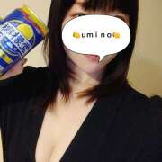 ヒメ日記 2025/02/10 08:55 投稿 海野さきこ ワイフコレクション