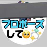 ヒメ日記 2025/02/04 14:32 投稿 【もえ】パイパン巨乳が凄い バブルリングプラス