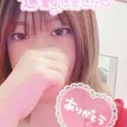 ヒメ日記 2025/01/12 14:22 投稿 ういか チューリップ土浦店