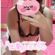 ヒメ日記 2025/01/26 06:20 投稿 ういか チューリップ土浦店