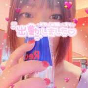 ヒメ日記 2025/01/27 08:20 投稿 ういか チューリップ土浦店