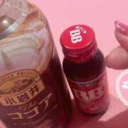 ヒメ日記 2025/01/27 15:20 投稿 ういか チューリップ土浦店