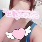 ヒメ日記 2025/02/01 12:24 投稿 ういか チューリップ土浦店