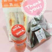 ヒメ日記 2025/02/02 17:30 投稿 ういか チューリップ土浦店