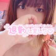 ヒメ日記 2025/03/30 17:10 投稿 ういか チューリップ土浦店