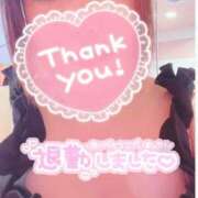 ヒメ日記 2025/04/18 15:20 投稿 ういか チューリップ土浦店