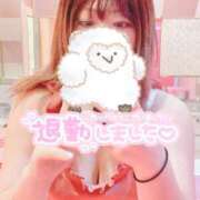 ヒメ日記 2025/04/23 17:16 投稿 ういか チューリップ土浦店