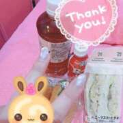 ヒメ日記 2025/04/27 17:10 投稿 ういか チューリップ土浦店