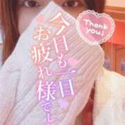 ヒメ日記 2025/05/02 17:28 投稿 ういか チューリップ土浦店