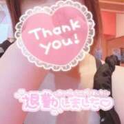 ヒメ日記 2025/05/09 20:28 投稿 ういか チューリップ土浦店