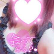 ヒメ日記 2025/05/26 05:58 投稿 ういか チューリップ土浦店