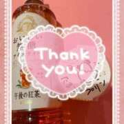 ヒメ日記 2025/06/02 15:18 投稿 ういか チューリップ土浦店