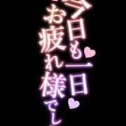 ヒメ日記 2025/06/17 15:18 投稿 ういか チューリップ土浦店