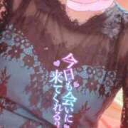 ヒメ日記 2025/06/21 12:02 投稿 ういか チューリップ土浦店