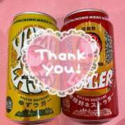 ヒメ日記 2025/06/21 20:08 投稿 ういか チューリップ土浦店