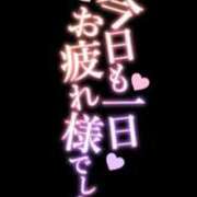 ヒメ日記 2025/06/28 21:43 投稿 ういか チューリップ土浦店