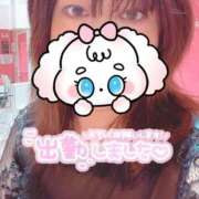 ヒメ日記 2025/07/19 07:01 投稿 ういか チューリップ土浦店