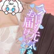 ヒメ日記 2025/07/27 05:58 投稿 ういか チューリップ土浦店