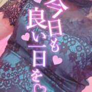 ヒメ日記 2025/08/24 05:48 投稿 ういか チューリップ土浦店