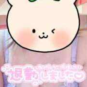 ヒメ日記 2025/10/03 17:08 投稿 ういか チューリップ土浦店