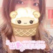 ヒメ日記 2025/10/18 05:48 投稿 ういか チューリップ土浦店