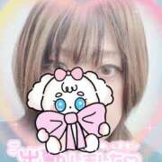 ヒメ日記 2025/11/23 11:48 投稿 ういか チューリップ土浦店