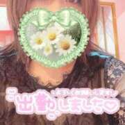 ヒメ日記 2025/11/25 05:48 投稿 ういか チューリップ土浦店